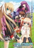 Little Busters!第2季
