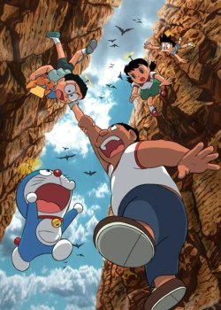 哆啦A梦国语版封面