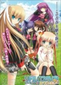 Little Busters!EX