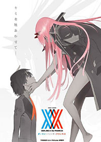 Darling in the FrankXX海报