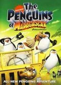 马达加斯加的企鹅第2季